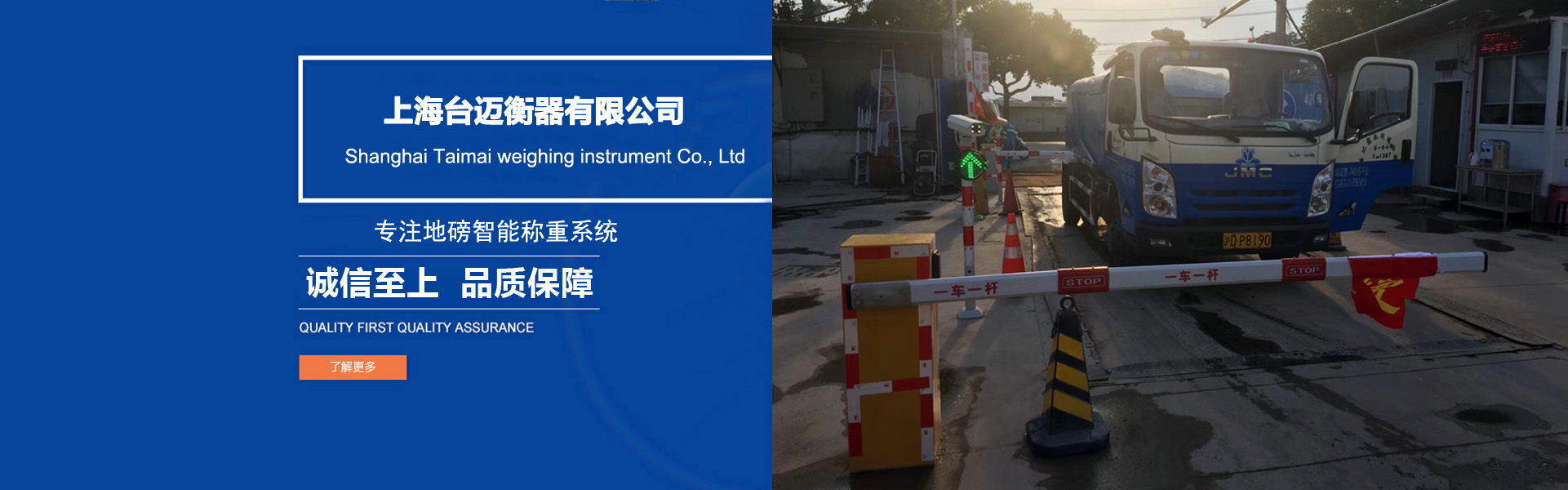 BB平台登录贝博